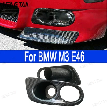 Aukštos kokybės anglies pluošto rūko lempos rėmo grotelės BMW M3 E46 priekinio buferio oro ventiliacijos dangčio Tuyere kėbulo komplektas