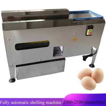 Automatinė vištienos kiaušinių lupimo mašina Kiaušinių lukštenimo mašina Vištienos kiaušinių odos valiklis