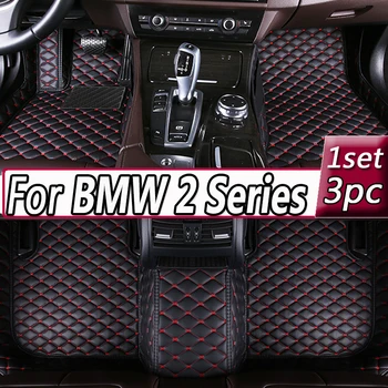 Automobiliniai grindų kilimėliai BMW 2 serijos F46 Gran Tourer 7seat 2015~2022 Kilimai nuo purvo Kilimėliai Prabangus odinis kilimėlis Kilimėliai Automobilių aksesuarai