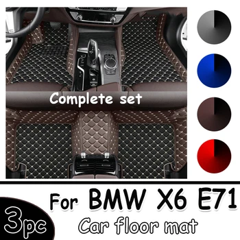 Automobiliniai grindų kilimėliai BMW X6 E71 2008 2009 2010 2011 2012 2013 2014 Custom auto foot Pads automobilio kiliminė danga