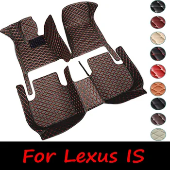Automobiliniai grindų kilimėliai Lexus IS XE20 2006~2013 IS250 300h 200d 220d kiliminis kilimėlis kilimėlis nuo purvo apsauginis padas pilnas komplektas automobilių aksesuarai
