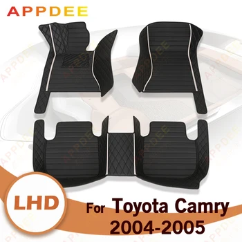 Automobiliniai grindų kilimėliai Toyota Camry 2004 2005 Custom Auto Foot Pads Automobile Carpet Cover interjero aksesuarai
