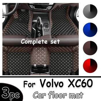 Automobiliniai grindų kilimėliai Volvo XC60 2009 2010 2011 2012 2013 2014 2015 Custom auto foot Pads automobilio kiliminė danga