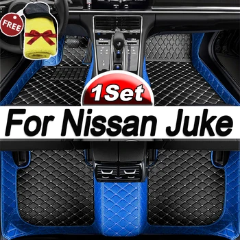 Automobilinis grindų kilimėlis Nissan Juke F15 2013 ~ 2016 Apsaugos nuo purvo padas sumažina trintį Automobilinis kilimėlis Pilnas komplektas Vandeniui atsparus grindų kilimėlis Automobilių priedai