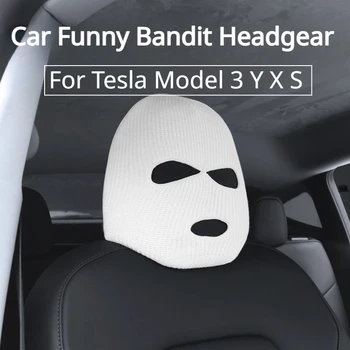 Automobilinės sėdynės užvalkalas Galvos atrama Tesla Model 3 Y X S Funny Bandit Headtrain Street Pranks Sentinel Decoration Hat Car Accessories 2023