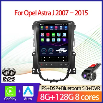 Automobilio GPS navigacija Android Tesla stilius Opel Astra J 2007–2015 m. automatinis radijo stereofoninis multimedijos grotuvas su BT WiFi veidrodžio nuoroda