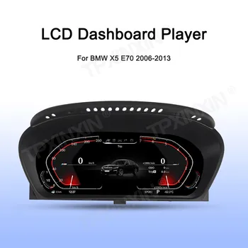 Automobilio LCD skaitmeninis klasteris skirtas BMW X5 E70 2005-2013 Virtuali kabina Greičio matuoklis Pagrindinis blokas Automobilio prietaisų skydelis Ekranas Automobilių aksesuarai