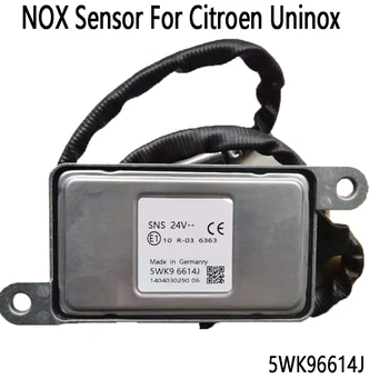 Automobilio NOx jutiklis Azoto deguonies jutiklis 5WK96614J 5WK9 6614J skirtas Citroen Uninox 24V