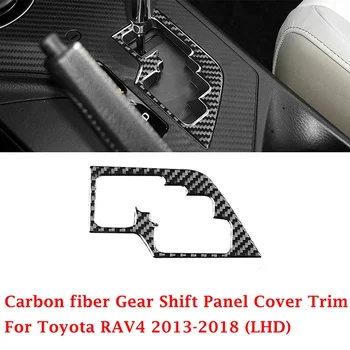 Automobilio pavarų perjungimo skydo liejimo formos Dangtelio apdaila Lipdukas Apdaila Toyota RAV4 2013-2015 2016 2017 2018 LHD interjero aksesuarai