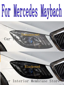 Automobilio priekinių žibintų atspalvis Juoda apsauginė plėvelė Galinis žibintas Skaidrus TPU lipdukas Mercedes Maybach 2015-2022 2023 Priedai