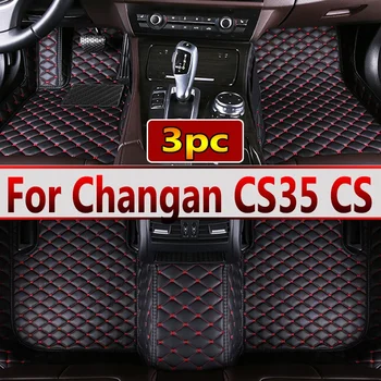Automobilių grindų kilimėliai Changan CS35 CS 35 Plus 2023 2022 2021 2020 2019 2018 Vandeniui atsparūs kilimai Kilimėliai Auto Foot Pad Automobilio dangtis
