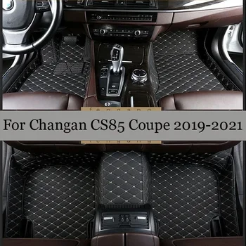 Automobilių grindų kilimėliai Changan CS85 Coupe 2019 2020 2021 Pėdų pagalvėlės Kilimai Automobilių aksesuarai Vidaus apdailos dangtelis Kilimėlis