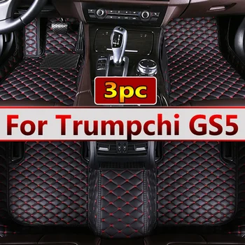Automobilių grindų kilimėliai GAC Trumpchi GS5 2019 2020 Custom Auto Foot Pads Automobilių kilimų dangčio interjero aksesuarai