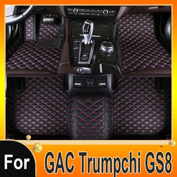 Automobilių grindų kilimėliai GAC Trumpchi GS8 septynios sėdynės 2020 2021 Custom Auto Foot Pads Automobilių kilimų dangčio interjero aksesuarai