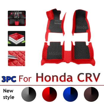 Automobilių grindų kilimėliai Honda CRV 2007 2008 2009 2010 2011 Individualūs pėdų pagalvėlės Automobilių kilimų dangtis interjero aksesuarai