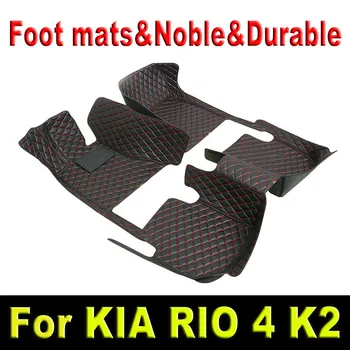 Automobilių grindų kilimėliai KIA RIO 4 K2 X-Line 2022 2021 2020 2019 2018 2017 Kilimai Individualūs automobilių interjero aksesuarai Dangteliai Dekoro kilimėliai
