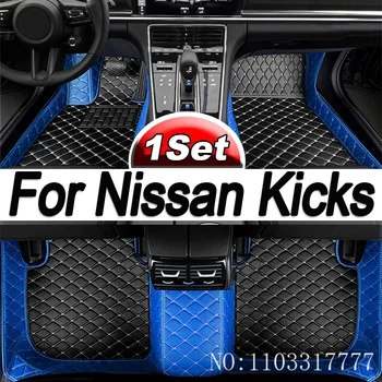 Automobilių grindų kilimėliai Nissan Kicks 2022, 2021, 2020, 2019, 2018, 2017 kilimai, pėdų individualūs priedai, interjero pedalai, gaminių dangteliai