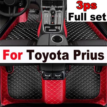 Automobilių grindų kilimėliai Toyota Prius 2012 2013 2014 2015 2016 2017 Custom Auto Foot Pads Automobilių kilimų dangtis Interjero aksesuarai