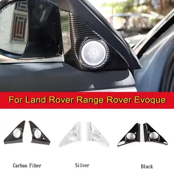 Automobilių priedai Land Rover Range Rover Evoque 19-20 ABS Chrome/Carbon Fiber Texture/Black Audio Speaker Tweeters Cover Finish