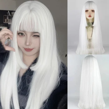 Baltas sintetinis ilgas moterų tiesus perukas su kirpčiukais Natūrali Lolita Cosplay pūkuotų plaukų perukas kasdieniam vakarėliui