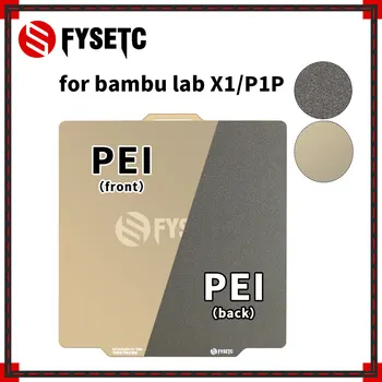 Bambu lab x1/P1P statybinė plokštė PEI lova 257x257mm Atnaujinti dvipusę PEI spyruoklinio plieno lakštą Smooth PEI Tekstūra PEI laboratorijai p1