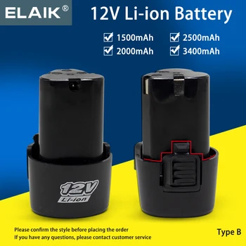 Bateria recarregavel universal para ferramentas elétricas, cave de fendo elétrica, furadeira elétrica, bateria Li-ion, 12V,12.6V