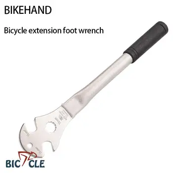 BIKEHAND kalnų dviratis Prailgintas pėdų veržliaraktis greitkelis dviratis profesionalus pėdų pakrovimo ir iškrovimo įrankis YC-163L