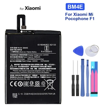 BM4E 4000mAh Pakaitinė aukštos kokybės mobiliojo telefono baterija 