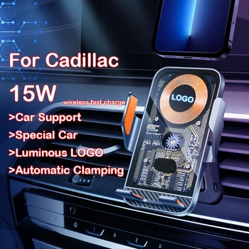 Cadillac ATS CT4 CT5 CT6 SRX XT4 XT5 XTS priedai Automatinis indukcinis 15W mobiliojo telefono belaidis greito įkrovimo automobilio laikiklis