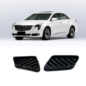 Cadillac Xts 2013-2019 šoninių langų defogger išleidimo grotelės 20989068 20989062 automobilio komponentas
