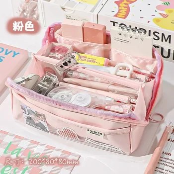 Candy Color Pencil Case Lovely Fashion Simplicity Solid Color Pencil Bag 10 Layer High Capacity Stationery Storage Bag Student