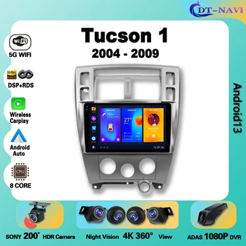 Car Radio Wireless Carplay Android for Hyundai Tucson 1 2004 - 2009 Multimedia Video Player Navigation GPS Auto stereo No 2din