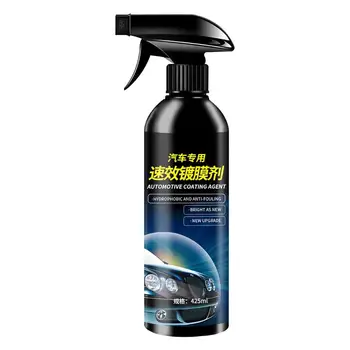 Car Stain Remover Spray 425ml Car Scratch Repair Dirt Cleaner Spray aukštos apsaugos danga RV SUV Mini Van Truck RV Sports