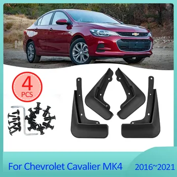 Chevrolet Cavalier MK4 2016 2017 2018 2019 2020 2021 Car Mudflaps Sklendės Fender 4PCS Splash Guards Fender Auto priedai