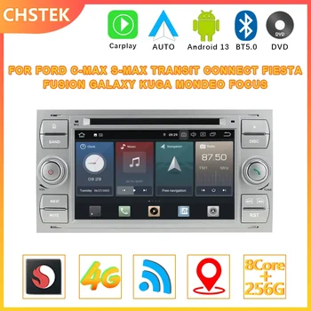 CHSTEK Qualcomm Android 12 automobilinis radijas Ford C-Max S-Max Transit Connect Fiesta Fusion Galaxy Kuga Mondeo Focus DVD CarPlay 4G