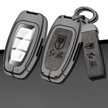 Cinko lydinio 3 mygtukai Automobilinio rakto dėklo dangtelio apvalkalo fobas Hongqi EQM5 H5 EHS9 H7 H9 Apsauginis raktų pakabuko sagtis Interjero aksesuarai