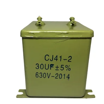 CJ41-2 630V0.22UF0.47UF 1UF 2.5UF4UF kondensatorius