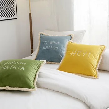 Cover Throw Cushion Soft Fringed Velvet Pillow Cover 45x45cm Geltona žalia Namų dekoravimas Svetainė Lova Kambarys Sofa-Lova Kėdė