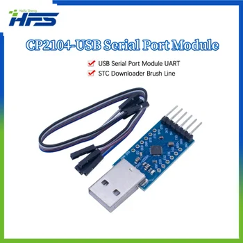 CP2104 USB 2.0 į TTL UART 6PIN modulio nuoseklusis keitiklis STC PRGMR CP2102 pakeiskite 