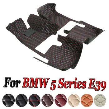 Custom 5 vietų automobilių grindų kilimėliai BMW 5 serijos E39 1995-2004 E60 F10 G30 2017-2022 metai Interjero detalės Automobilių aksesuarai Kilimas