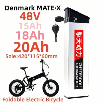 Danija MATE. X sulankstomas elektrinis dviračio atnaujinimo pakaitinis akumuliatorius 52V 20Ah 48V 20Ah 48V 18Ah 15Ah su 2A greituoju įkrovikliu