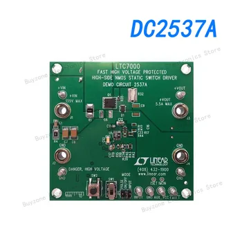 DC2537A Energijos valdymo IC kūrimo įrankiai LTC7000EMSE demonstracinė lenta - apsaugotas aukštas