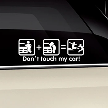 Dont Touch Decal Buferio langas Automobilio lipdukas Vinilo lipdukas Įspėjamasis ženklas Automobiliams Sunkvežimiai Motociklai Automobiliai