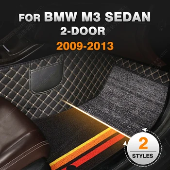 Dvisluoksniai automobilių grindų kilimėliai BMW M3 Sedanui Dvejos durys 2009 -2013 10 11 12 Custom auto foot Pads kilimų interjero aksesuarai