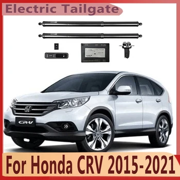 elektrinis bagažinės dangčio valdymas Automobilio keltuvo automatinis bagažinės atidarymas gale Honda CRV 2015-21 elektrinis variklis bagažinei