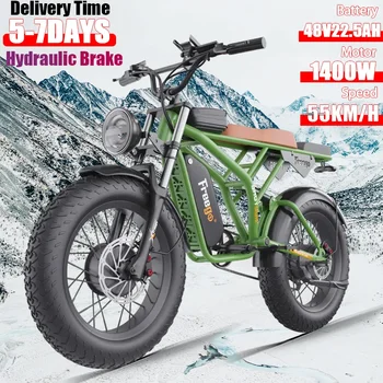elektrinis dviratis1400W variklis 48V22.5AH ličio baterija 20 colių riebių padangų hidraulinis stabdys 55km/h kalnų bekelės elektrinis dviratis