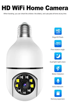 Facealink A6 dviejų šviesų spalvota naktinio matymo lemputė HD 360 belaidė WiFi namų apsaugos stebėjimo kamera