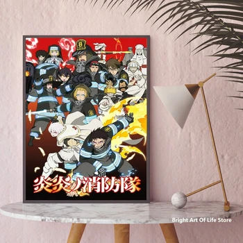 Fire Force Plakatas Japonų anime TV serialas Meno viršelio filmo plakatas Sienų tapyba Namų dekoras (be rėmelio)