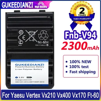 fnb-v94 fnb-83 fnb-v57 2300mAh akumuliatorius Yaesu Vertex vx210 vx400 vx170 ft-60 pakaitinės baterijos + sekimo numeris