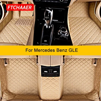 FTCHAAER Custom automobilių grindų kilimėliai Mercedes Benz GLE W166 W167 GLE-Coupe C292 C167 2015-2023 Auto Carpets Foot Coche Accessorie